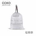 【CCKO】束口提繩垃圾袋 抽繩垃圾袋 自動收口 不髒手 手提垃圾袋 加厚環保垃圾袋 家用垃圾袋 垃圾袋_1