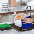 【CCKO】清潔抹布4入組 雙面加厚 吸水 不掉毛 百潔布 洗碗布 抹布 家用清潔布_3