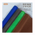 【CCKO】清潔抹布4入組 雙面加厚 吸水 不掉毛 百潔布 洗碗布 抹布 家用清潔布_4
