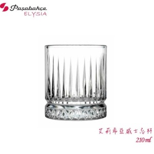 【Pasabahce】ELYSIA 艾莉希亞 210mL 威士忌杯 烈酒杯 果汁杯 飲料杯 冷飲杯 玻璃杯 冰咖啡杯