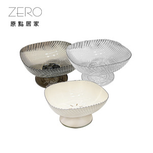 【CCKO】輕奢時尚 高腳水果盤 糖果盤 乾果盤 零食盤 餅乾盤 瀝水盤 高腳果盤 2款3色任選