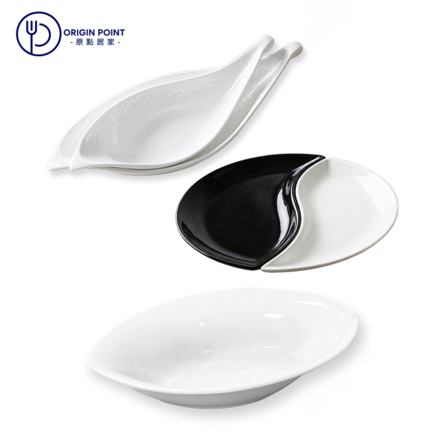 ZERO原點居家 造型盤系列-船型盤/太極盤 造型盤 造型餐盤 船型餐盤 生魚片盤 壽司盤 展示盤 組合盤