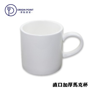 ZERO原點居家 直口加厚馬克杯 400mL 400cc 厚口馬克杯 直身馬克杯 陶瓷馬克杯 馬克杯 陶瓷杯