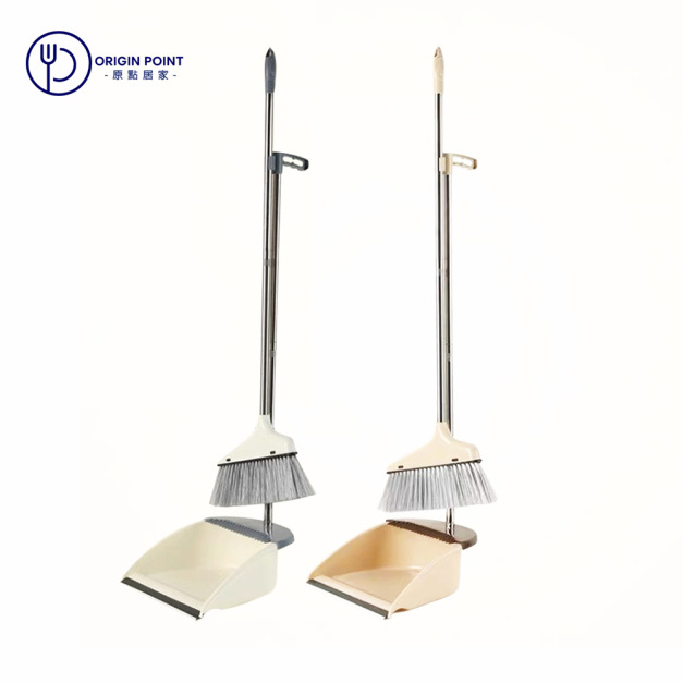 ZERO原點居家 日系室內掃把組 掃把畚箕組 掃把組 掃帚組 掃把 掃帚 畚箕 清潔工具 清潔用具