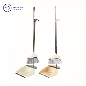 ZERO原點居家 日系室內掃把組 掃把畚箕組 掃把組 掃帚組 掃把 掃帚 畚箕 清潔工具 清潔用具