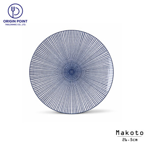 【Ritzenhoff & Breker】德國 Speiseteller Royal Makoto 26.5cm 陶瓷盤