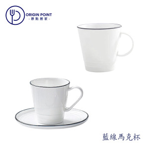 ZERO原點居家 簡約藍線 馬克杯 350mL 350cc 咖啡杯 北歐風 辦公室個性陶瓷杯 家用陶瓷杯