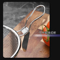 ZERO原點居家 304不鏽鋼 火鍋鍋邊掛漏網 鍋邊掛網 鍋邊漏網 鍋邊濾網 涮肉神器 火鍋過濾網 火鍋掛網_4