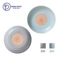 ZERO原點居家 彩虹系列-深盤 日韓風格 螺旋彩虹盤 彩虹盤 手繪陶瓷盤 撞色圓盤