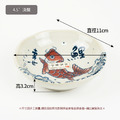ZERO原點居家 日式和風 錦鯉系列 醬料碟 飯碗 湯碗 麵碗 湯盤 深盤 長方盤 壽司盤 鯉魚盤 喬遷送禮_10