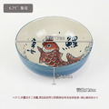 ZERO原點居家 日式和風 錦鯉系列 醬料碟 飯碗 湯碗 麵碗 湯盤 深盤 長方盤 壽司盤 鯉魚盤 喬遷送禮_12
