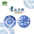 【CK全國瓷器】青花系列-生意碗 小吃碗 小牡丹/牡丹 復古餐碗 滷肉飯碗 飯碗 麵碗 湯碗 甜品碗 牡丹花