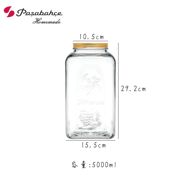 【Pasabahce】四季蔬果罐 密封罐 儲物罐 糖果罐 茶葉罐 醃漬罐 泡菜罐 飼料罐 果醬瓶 果乾瓶_783cdd812eb69096995231ff43457db5.jpg