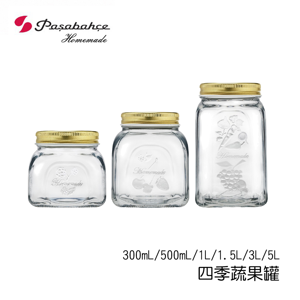 【Pasabahce】四季蔬果罐 密封罐 儲物罐 糖果罐 茶葉罐 醃漬罐 泡菜罐 飼料罐 果醬瓶 果乾瓶_f2eef076d1952431590119368aa142f8.jpg