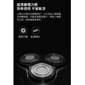 ENCHEN映趣｜BLACKSTONE 男士電動刮鬍刀_1