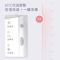 ENCHEN映趣｜Air 5S 負離子吹風機_6