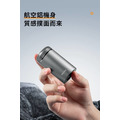 ENCHEN映趣｜Z3 TRAVELLER 2 男士電動刮鬍刀_7