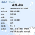Yolomi｜隨身去漬噴霧 酵素噴霧 60ml_6
