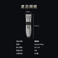 ENCHEN映趣｜HUNTER Plus 電動理髮器_11
