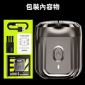 ENCHEN映趣 | Mini 6 便攜刮鬍刀_12