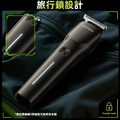 ENCHEN映趣 | Beardo 2 多功能理髮器_7