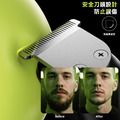 ENCHEN映趣 | Beardo 2 多功能理髮器_5