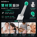 ENCHEN映趣｜無線可視掏耳棒EN3_2