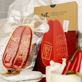 【海濤客】五兩大片烏魚子