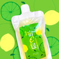 檸檬宿C包——100%檸檬原汁_2