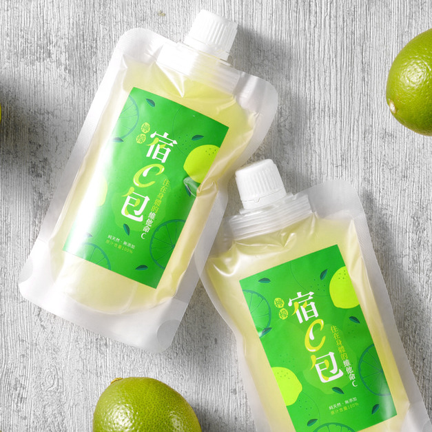 檸檬宿C包——100%檸檬原汁