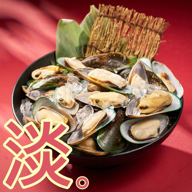 ［預購］紐西蘭半殼淡菜