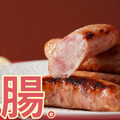 【預購】全民烤肉組_4