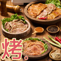 【預購】全民烤肉組_1