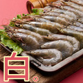 5公斤重磅蝦王組_1