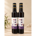 冷壓製造紫蘇油_1