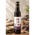 冷壓製造紫蘇油_2