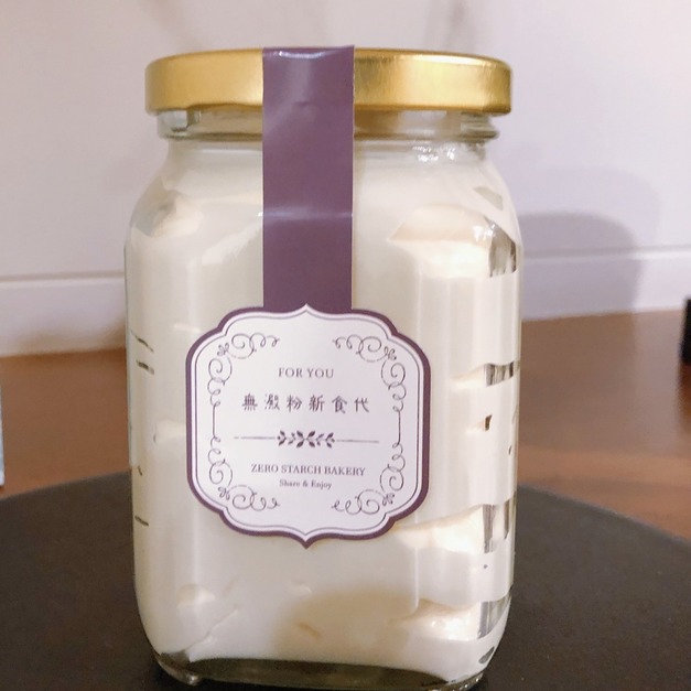 防彈美奶滋_高C8 MCT油