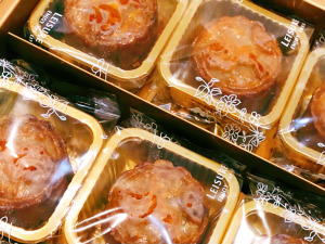 台式《輕》月餅