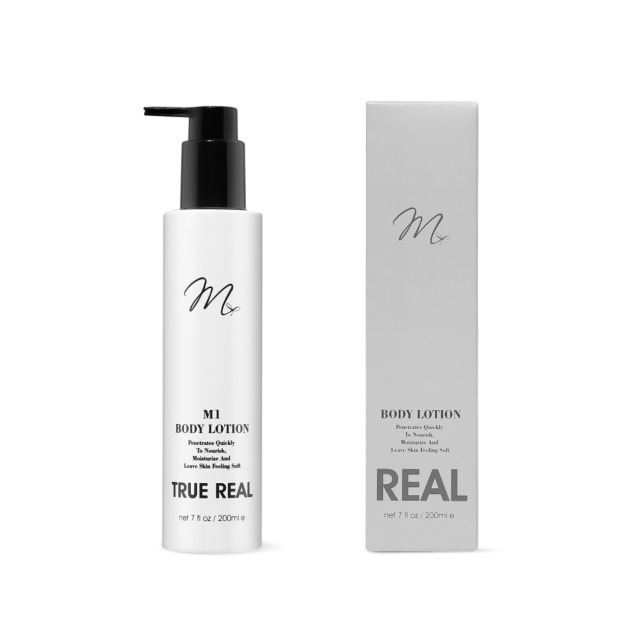 皮膚好好身體乳(閨蜜限定)