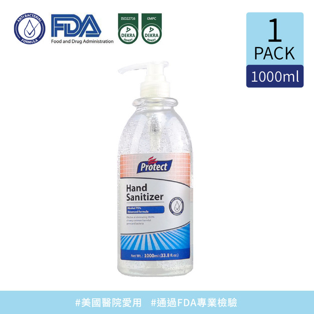 【Protect 醫護美】維他命E乾洗手凝露 1000ml
