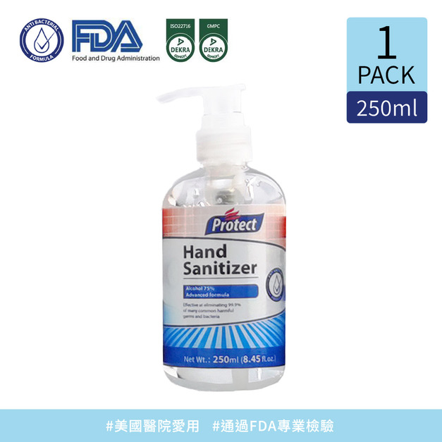【Protect 醫護美】維他命E乾洗手凝露 250ml