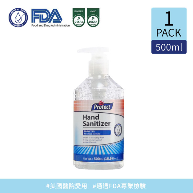 【Protect 醫護美】維他命E乾洗手凝露 500ml