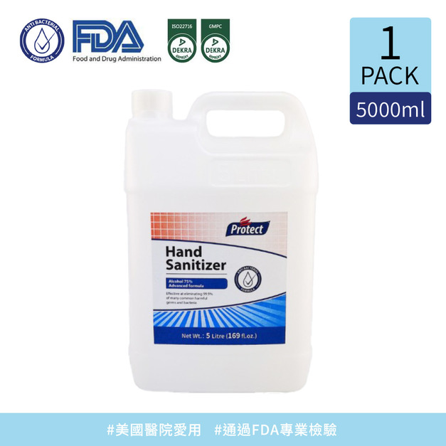 【Protect 醫護美】維他命E乾洗手凝露 5000ml
