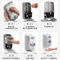 【Purell 普瑞來】自動乾洗手感應機/乾洗手按壓器 TFX 款 (1200mL) 美國第一名品牌 醫院指定使用_2