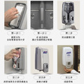 【Purell 普瑞來】手動乾洗手按壓器 NXT 款 (1000ml) 美國第一名品牌 醫院指定使用_5