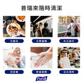 【Purell 普瑞來】乾洗手凝露補充罐 (TFX™/1200mL) 美國第一名品牌 醫院指定使用_3
