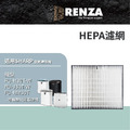 適用 Sharp 夏普 寶寶機 FU-H30T-W J30T-W HM30T L30T-W 空氣清淨機 HEPA濾網 濾芯 濾心