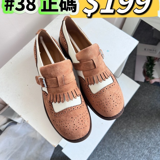 38碼，正碼，運費50元，不退換，全新品