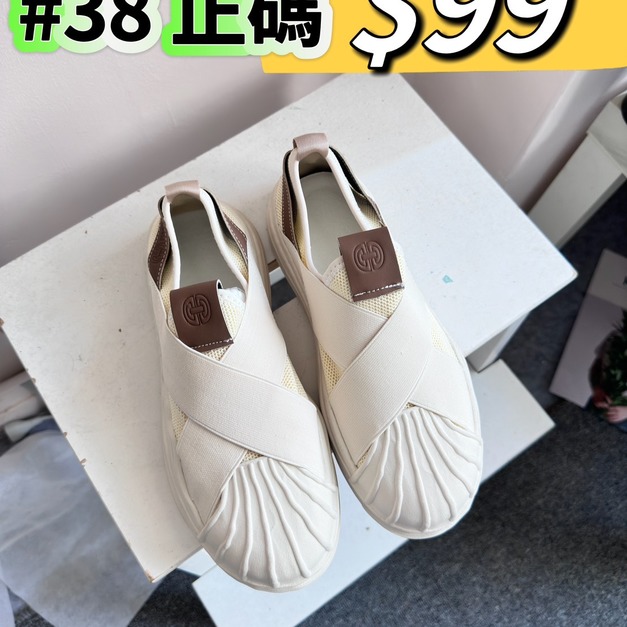 38碼，正碼，運費50元，不退換，全新品
