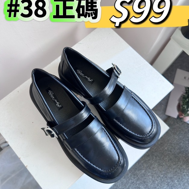38碼，正碼，運費50元，不退換，全新品